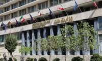 Petroleum Ministry Ranks First in Free Access to Information